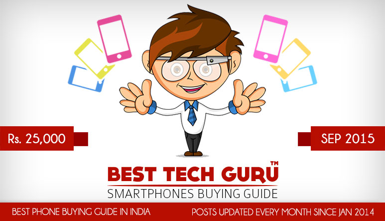 5 Best Android Phones under 25000 Rs (September 2015)