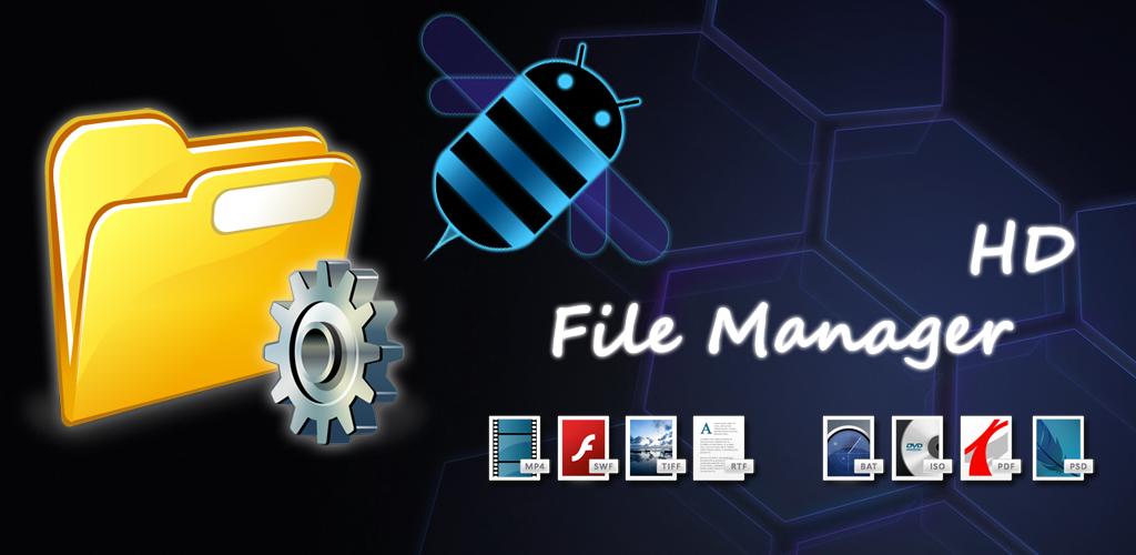 File Manager File Explorers