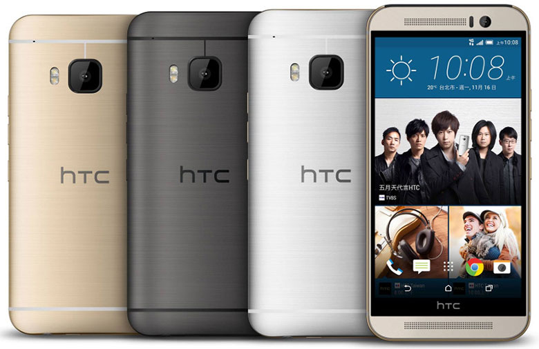 HTC One M9s with 2.2 GHz Helio X10, 2GB RAM launched HTC One M9s with 2.2 GHz Helio X10, 2GB RAM launched