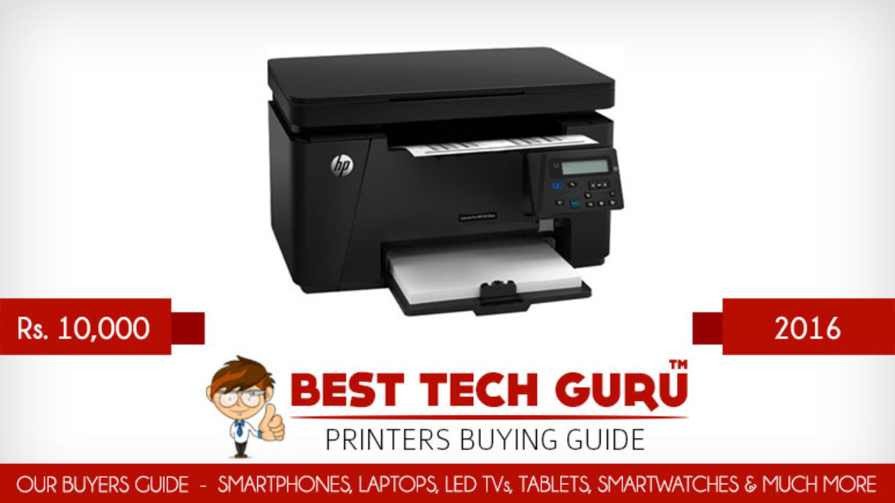 printer price under 10000