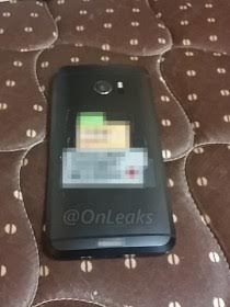 HTC One M10 - leaked 2