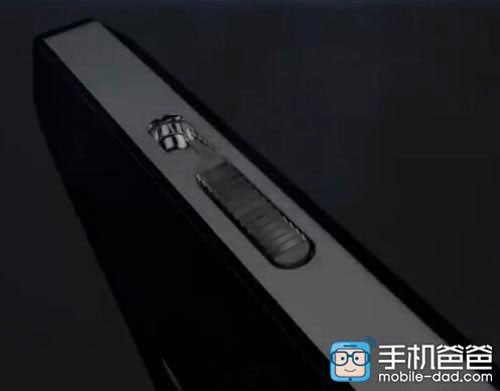 oneplus-3-leaked-concepts-2- OnePlus 3 leaked