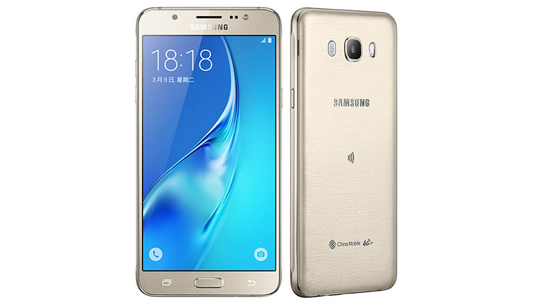 Samsung Galaxy J5 (2016) and Galaxy J7 (2016) launched in India at Rs. 13,990 and Rs. 15,990 Galaxy J5 (2016) and Galaxy J7 (2016)