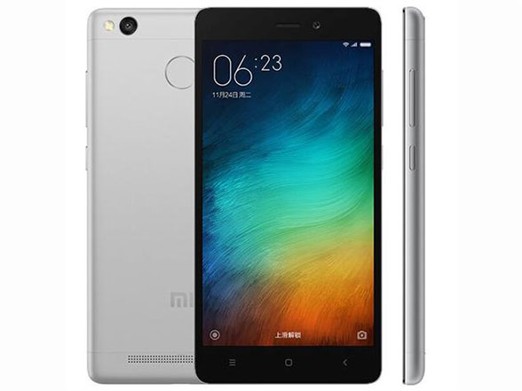 Redmi 3S and Redmi 3s Prime