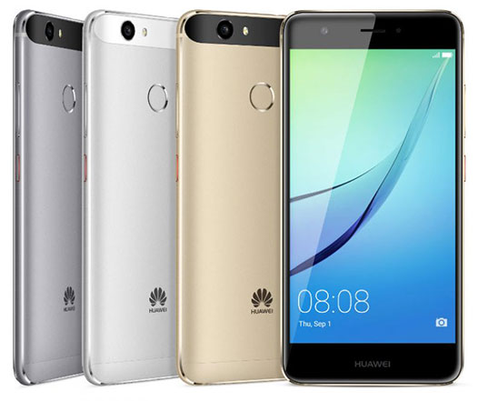 Huawei Nova and Nova Plus with Snapdragon 625 SoC, 3GB RAM and fingerprint scanner launched Huawei Nova and Nova Plus with Snapdragon 625 SoC, 3GB RAM and fingerprint scanner launched