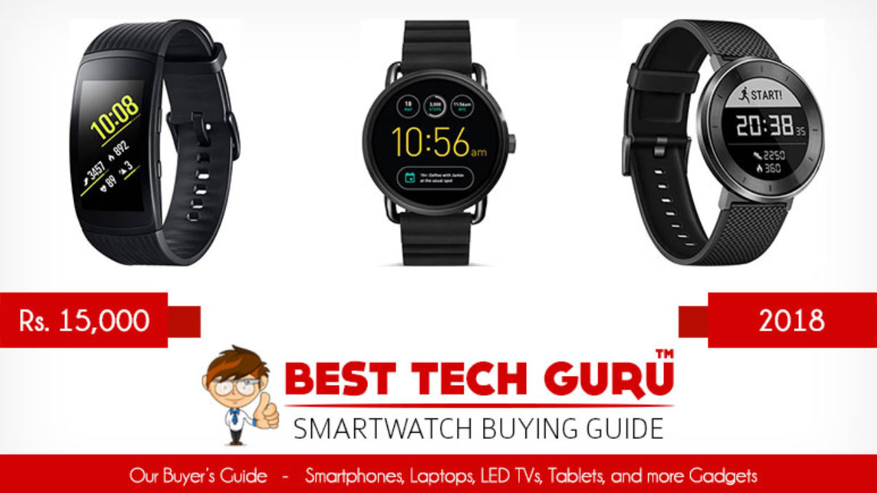 top ten smart watches under 2000