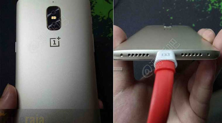 OnePlus 5 leaked images