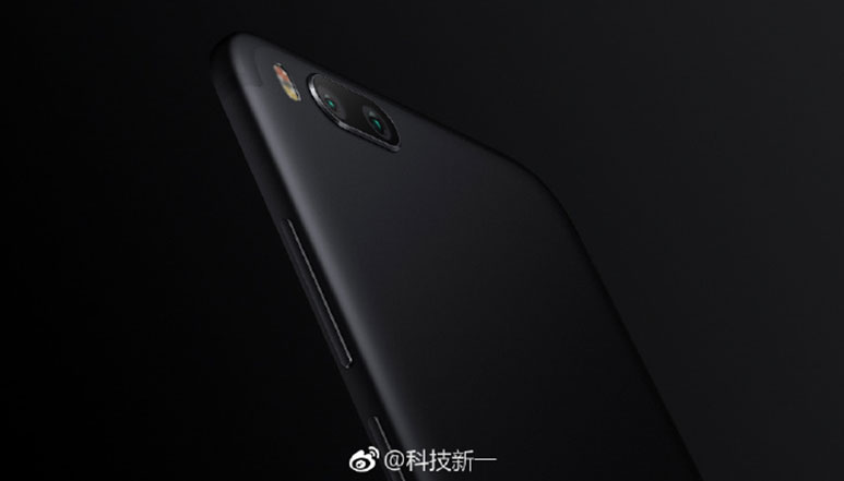 Xiaomi