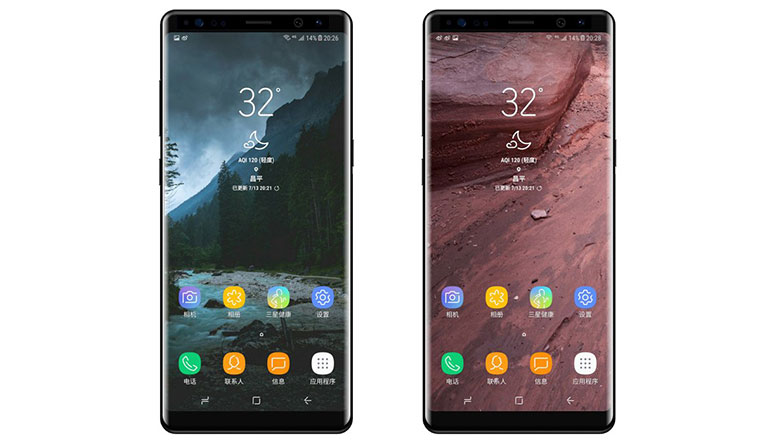 Galaxy Note 8