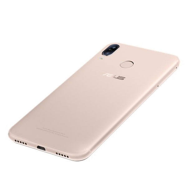 Asus ZenFone Max (M1) - Full Specifications, Price 